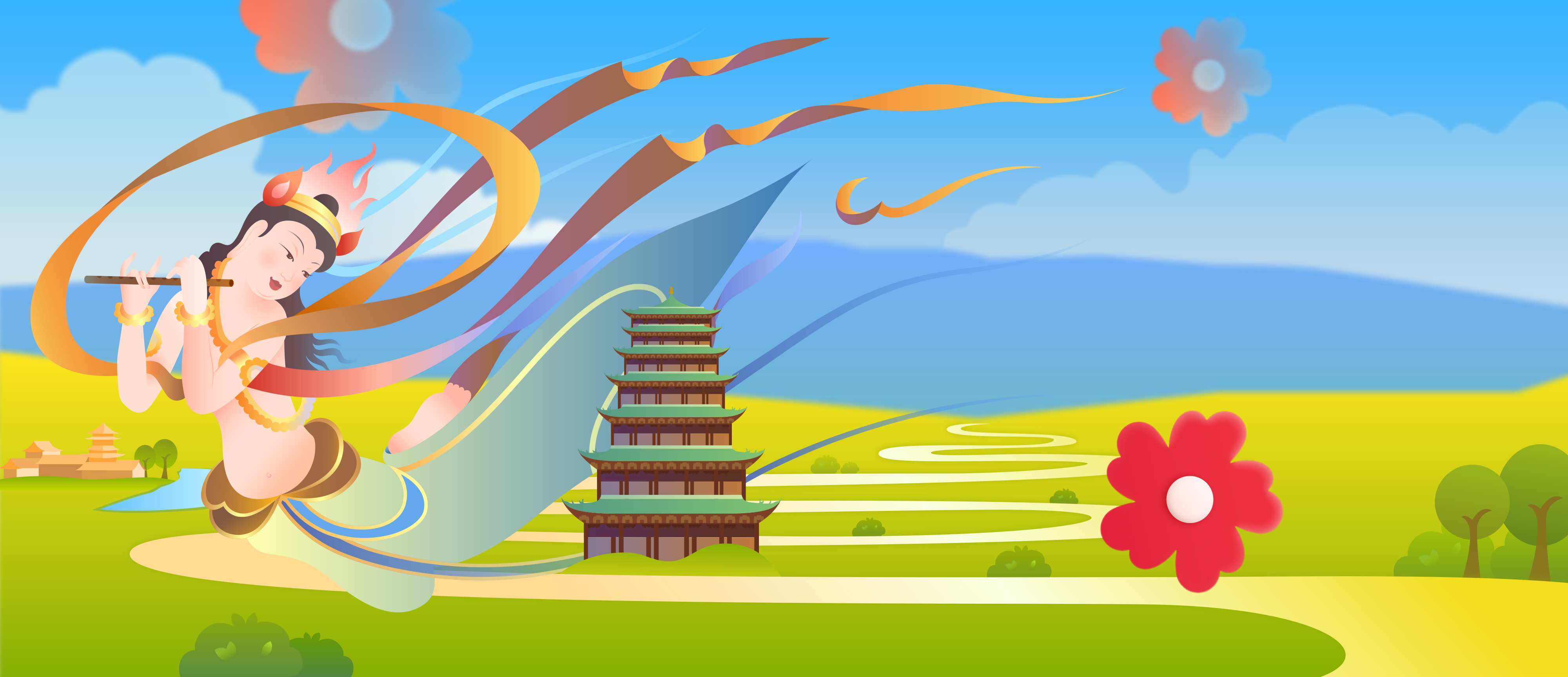 “結(jié)對(duì)幫扶·愛(ài)心張掖”慈善數(shù)字公益節(jié)募捐活動(dòng)倡議書(shū)